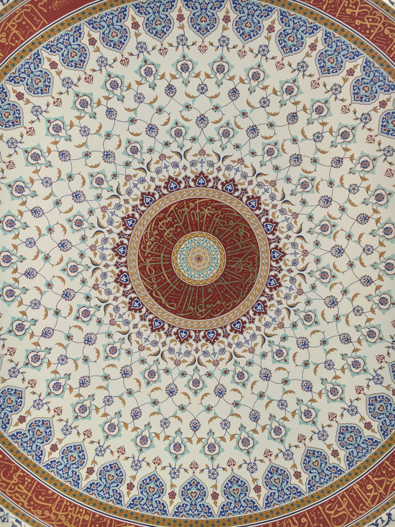 Persian Handwoven Carpets — فرش دستباف